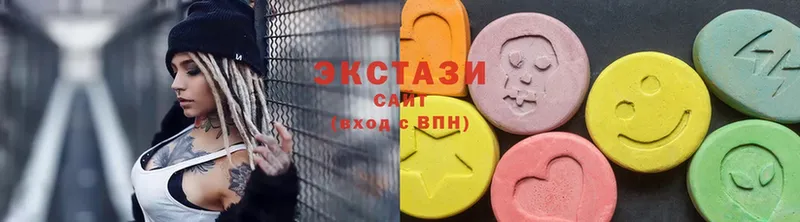 Что такое Златоуст ГАШИШ  Конопля  Псилоцибиновые грибы  Кетамин  Альфа ПВП  МЕФ 