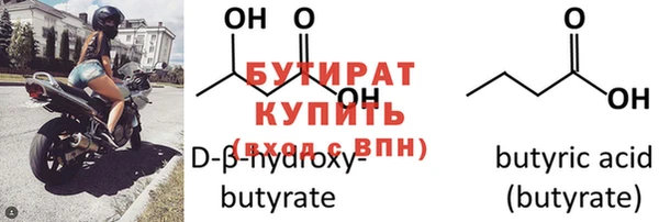 ПСИЛОЦИБИНОВЫЕ ГРИБЫ Белоозёрский